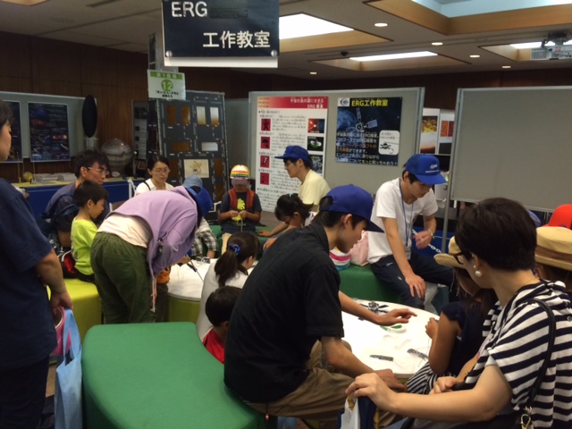  welcome_party2015