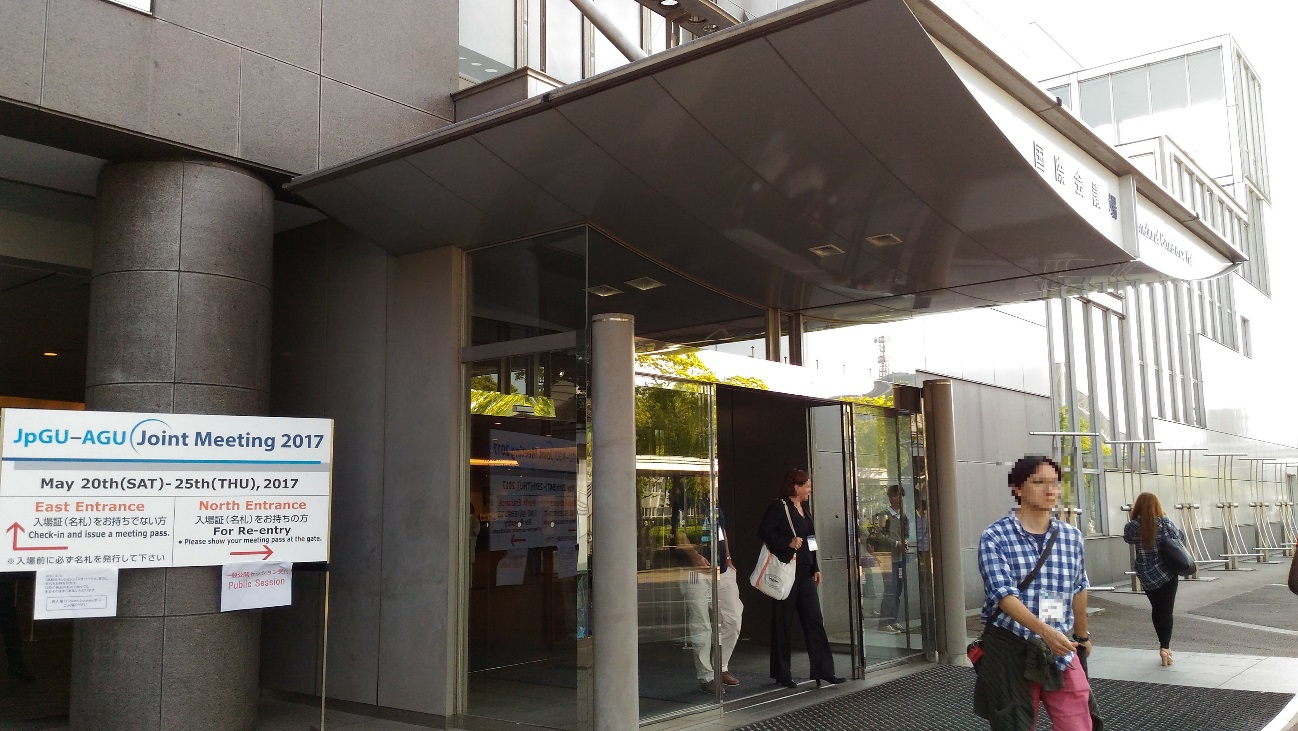 entrance