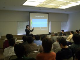 EGU2007