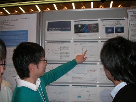 JPGU