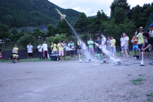 rocket