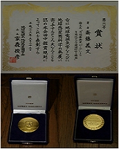 medals1