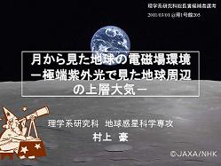 cover_ppt